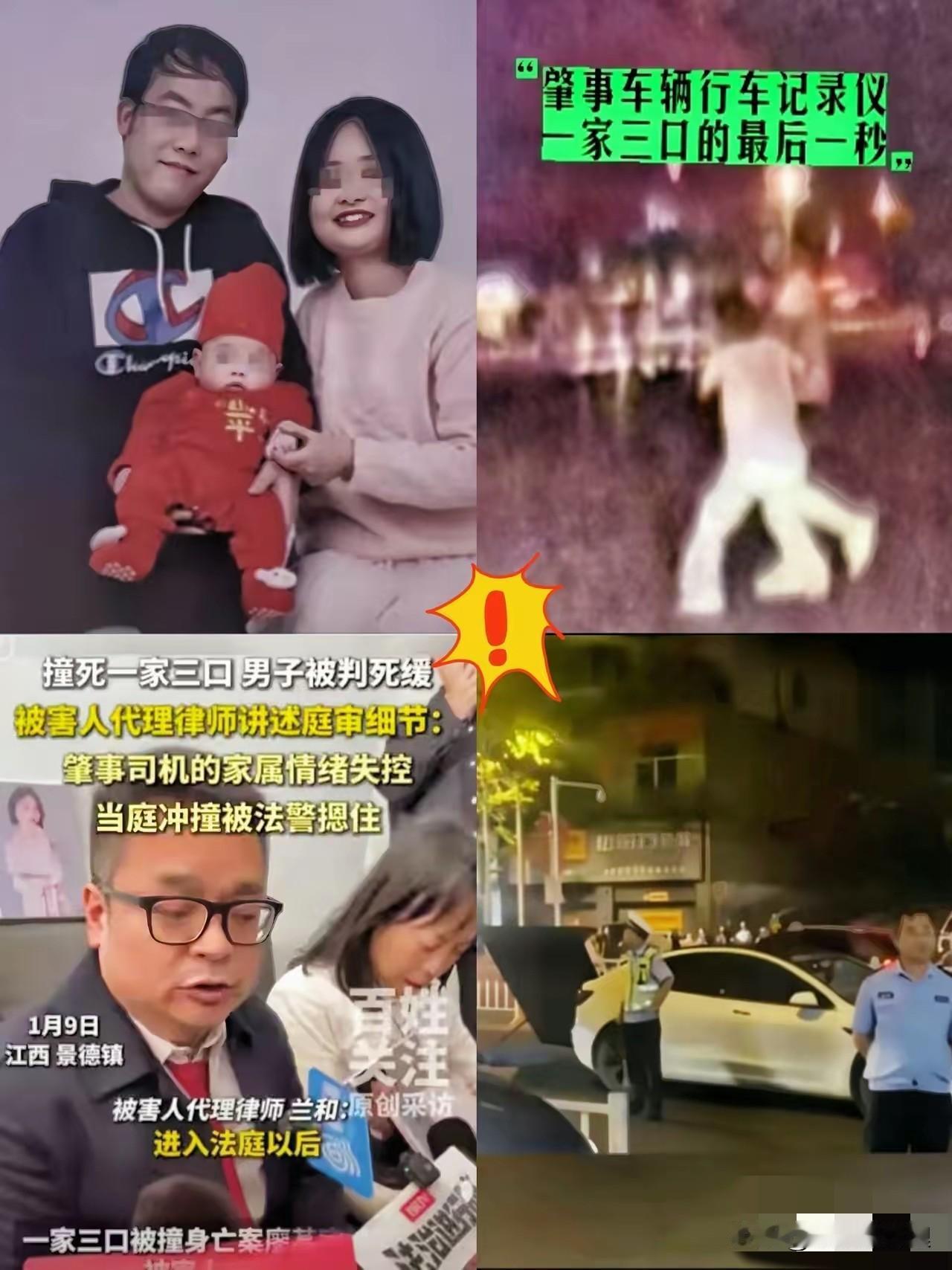 景德镇这事儿真是让人开了眼，本来死缓都算是捡回条命了，结果当爹的硬是把桌子给掀了