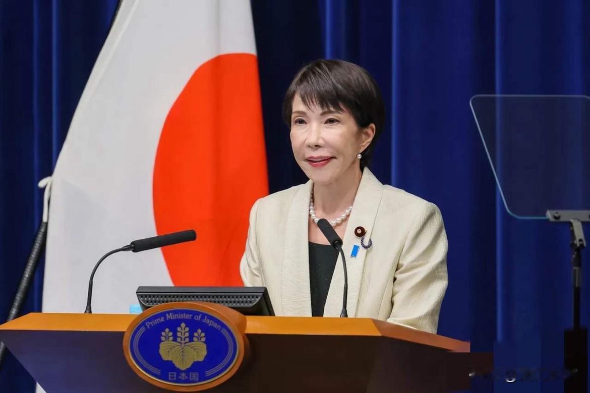 高市早苗在俄乌战争四周年这个节点发文，借“反对武力改变现状”敲打俄罗斯，并将军援