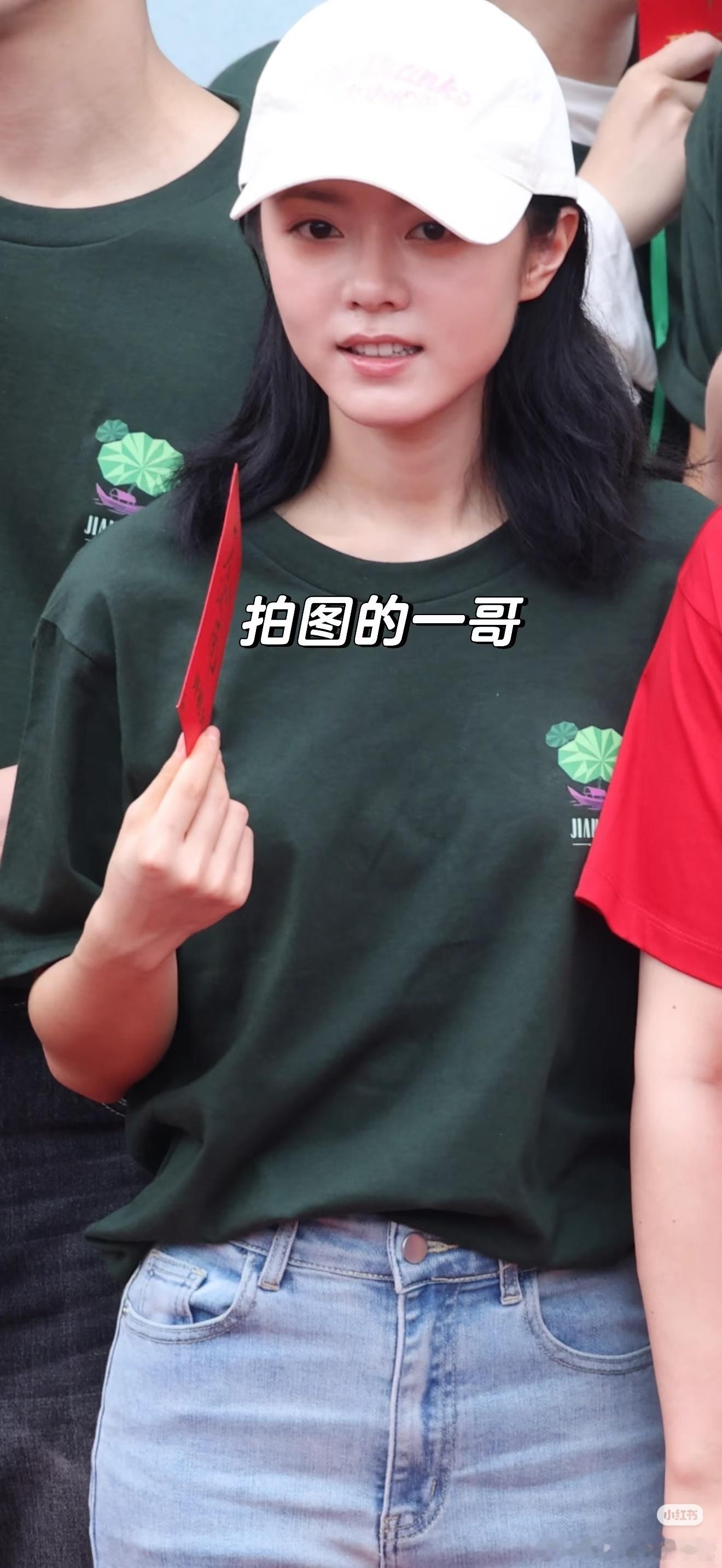 王安宇赵今麦一念江南开机路透状态 