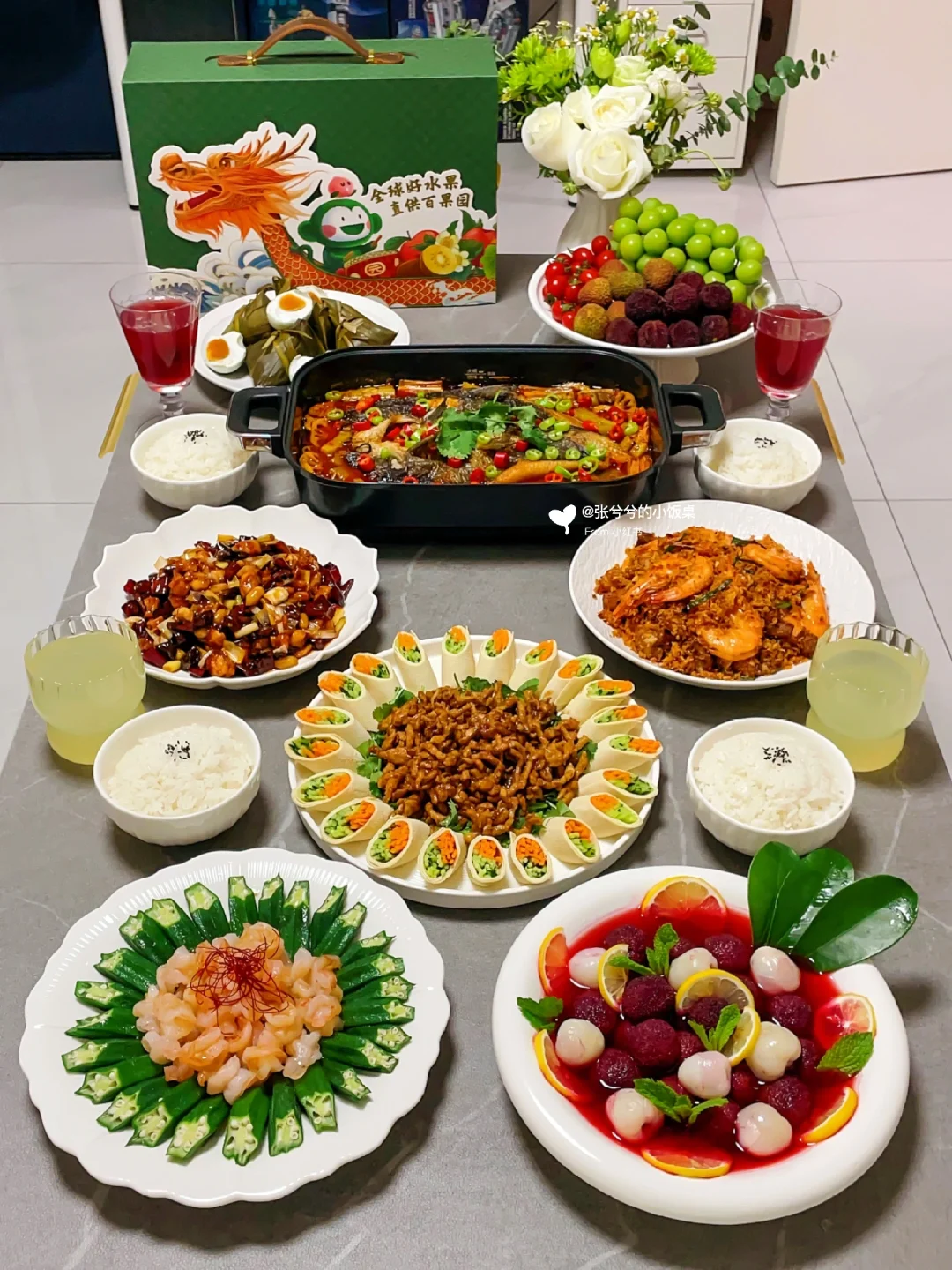 端午家宴｜原来节日就是为了给相聚一个理由