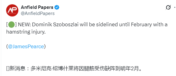 前一条上当的人应该会很少，但后一条嘛……斯洛特又被问候了无数遍 