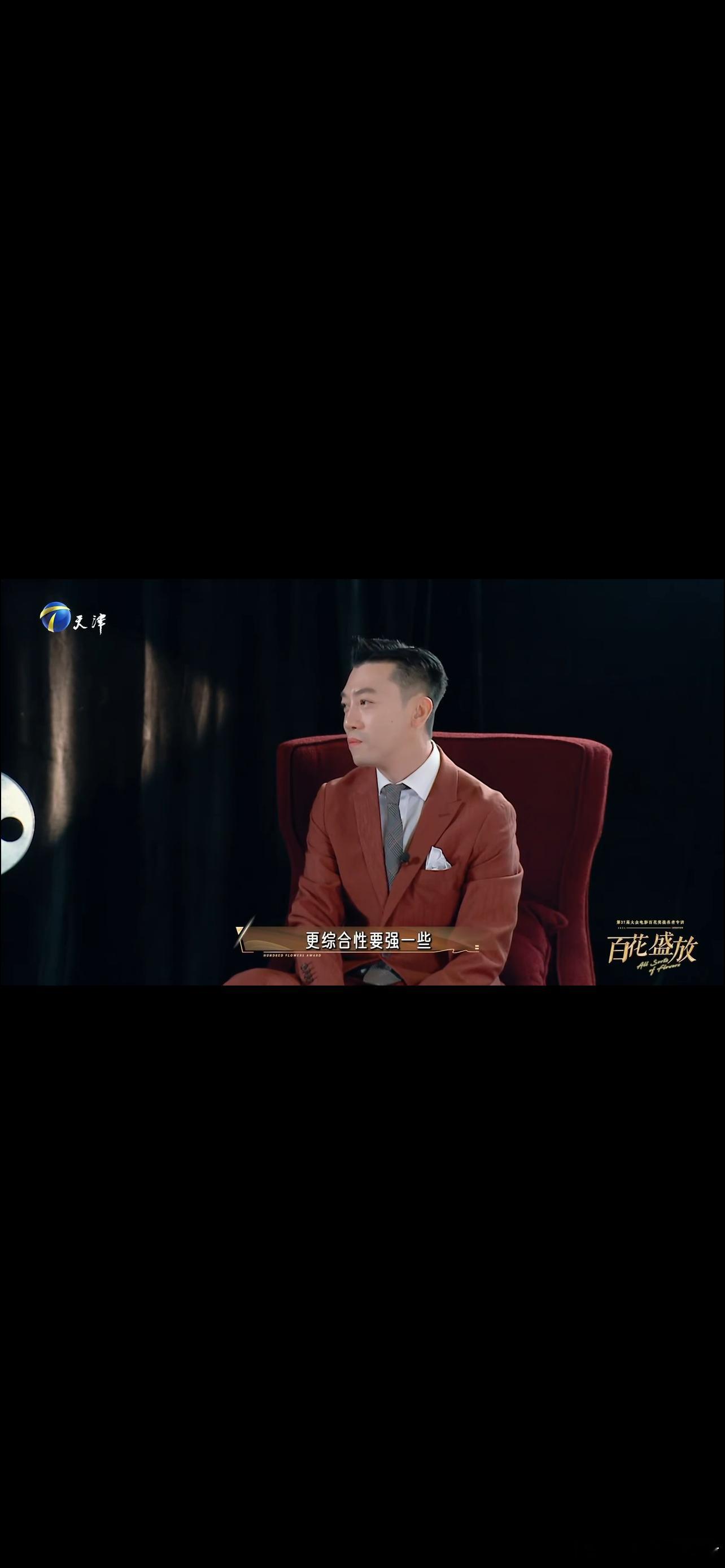 常雷对话王宝强聊士兵突击许三多  常雷深度访谈王宝强，聊起《士兵突击》中的许三多