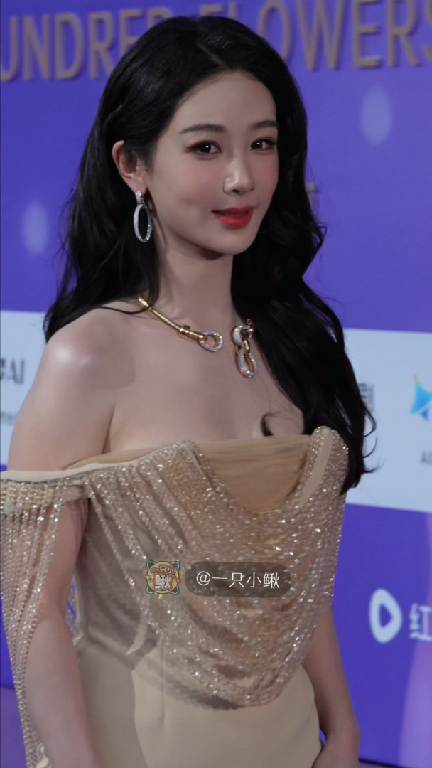 杨紫杨紫 ​​​