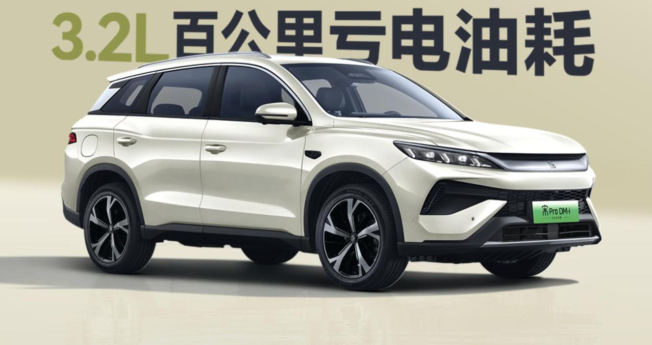 三天上市五款车，比亚迪的“出牌”速度够快的。
从1月8日到10日，比亚迪连续三天