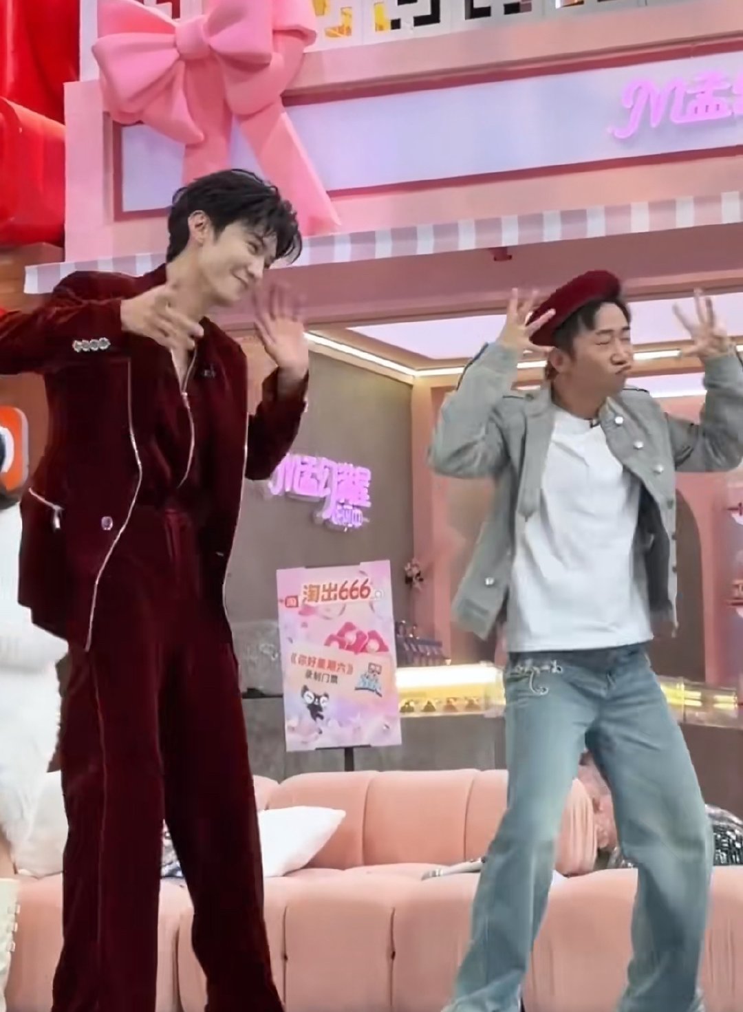 陈哲远是把这个依赖瑶跳爽了走哪跳哪 