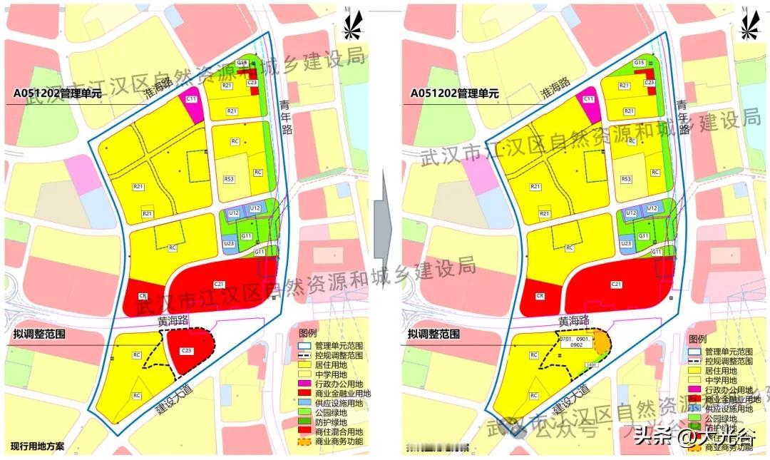 新增居住用地 + 公园绿地！CBD 妙墩地块最新规划公示出炉

武汉中央商务区妙
