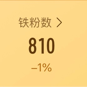 求别走 求回来你快回来！！！！！我一个人让承受不来 
