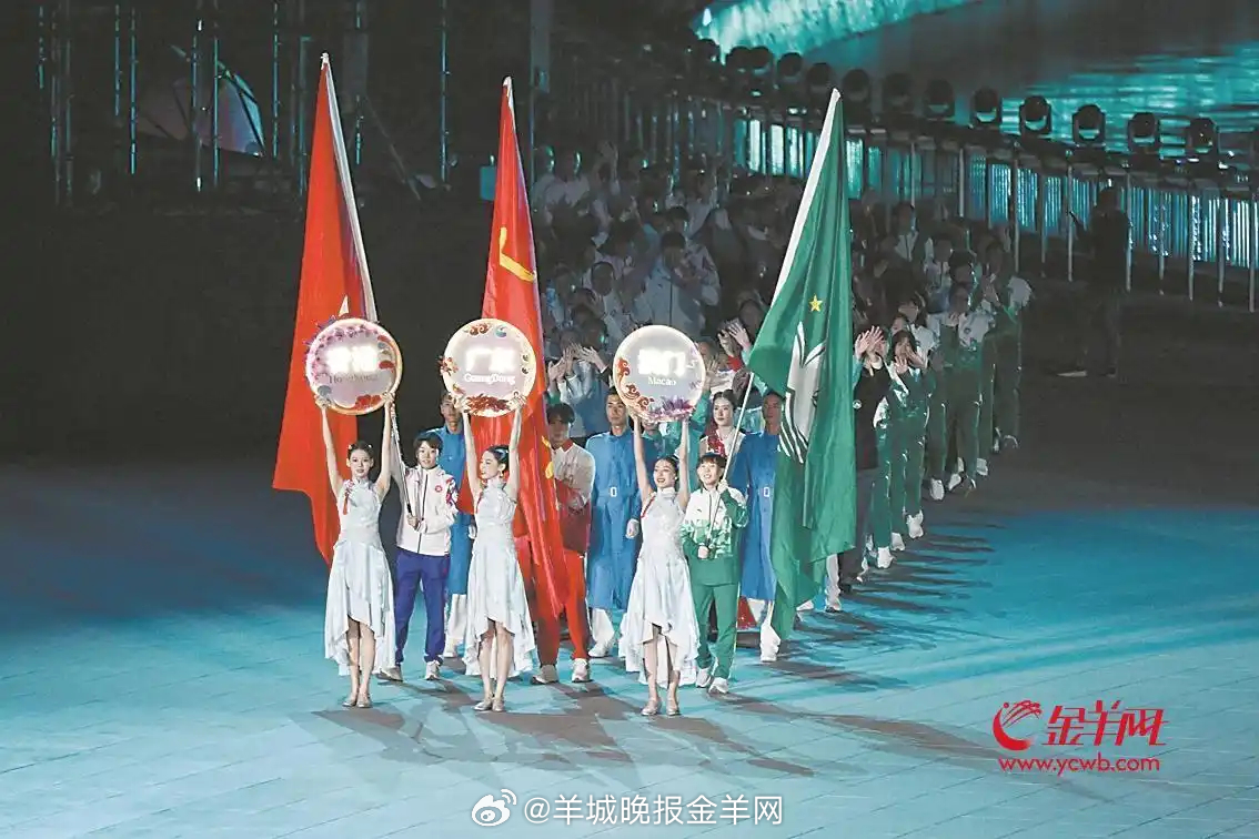   【一场体育盛会 一幅湾区协同的“实景图”】11月21日晚，第十五届全国运动会