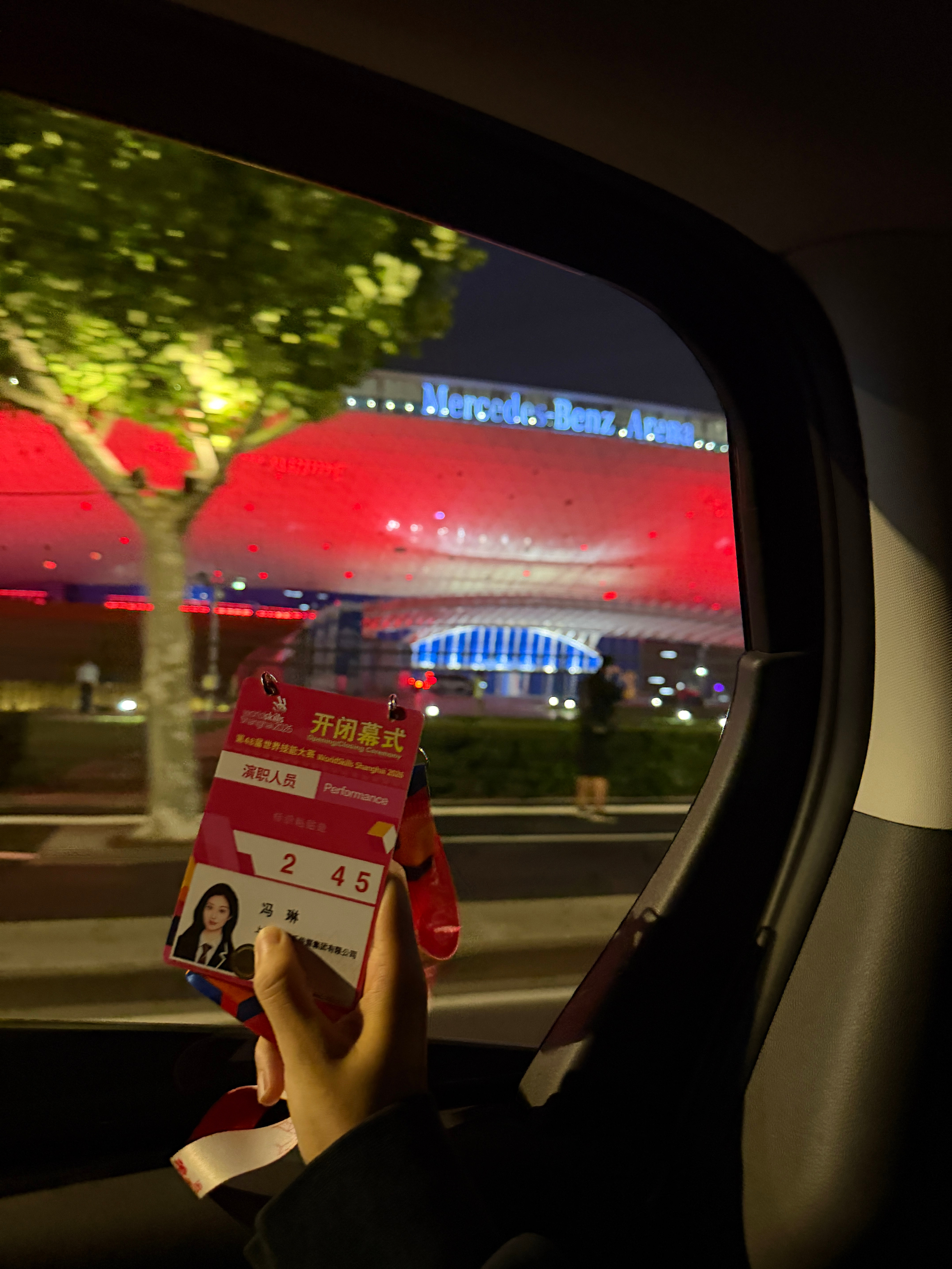 中秋下班[好事甜圆][许愿星]回家和老妈老爸吃夜宵 哈哈其实这是今天的午饭 因为