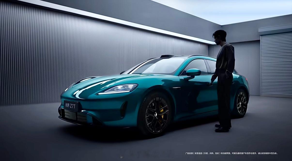 肖战+尚界=王炸组合！演戏也是全程高能直接拉满，尚界Z7/Z7GT实力也是夯到爆