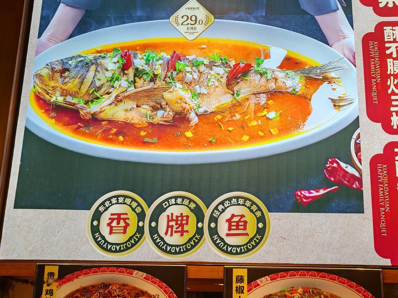 晒图笔记大赛