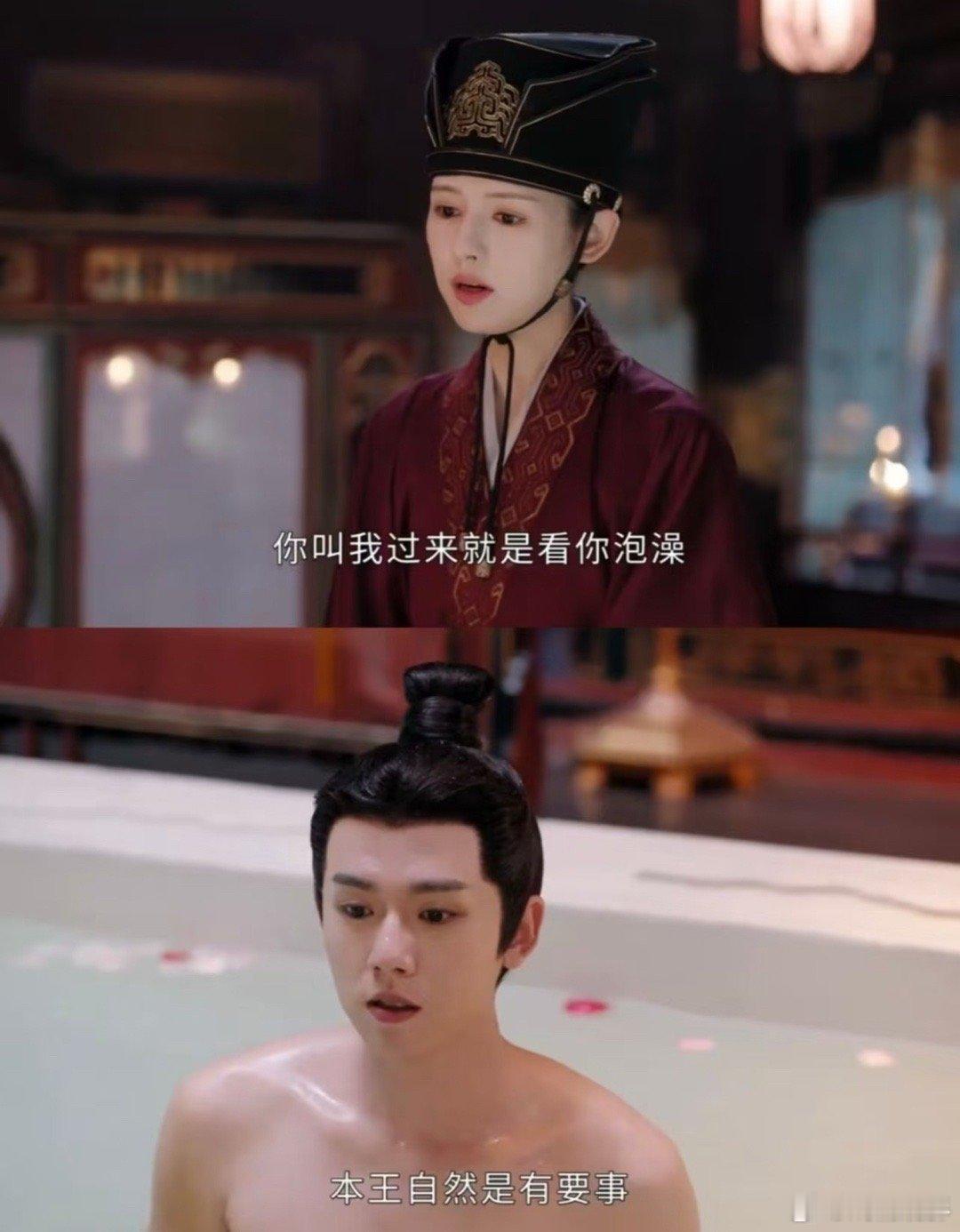 这一集真是离谱又上头。萧千清睡迷糊时的真情流露，让原本剑拔弩张的局面瞬间瓦解。钟