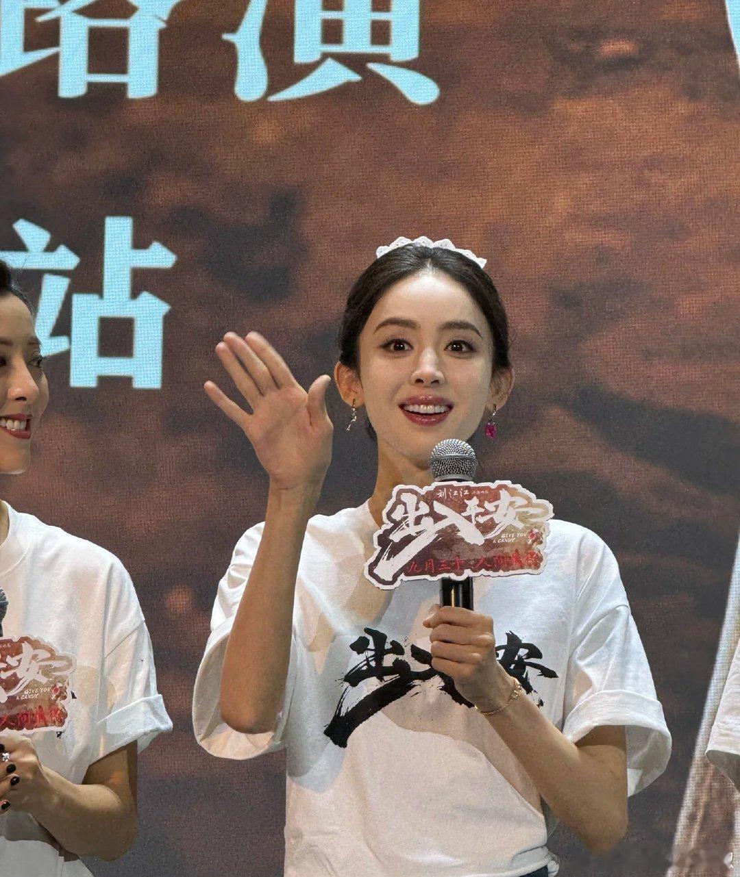 古力娜扎这是生图啊？这脸好牛 ​​​