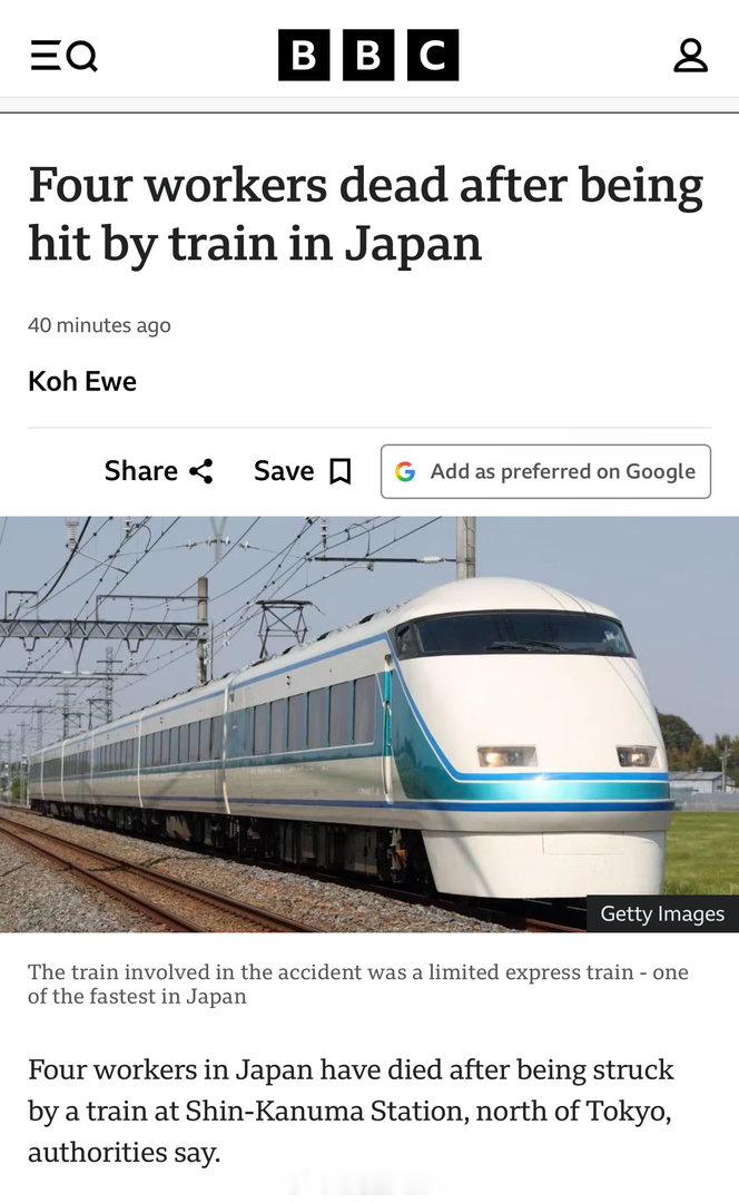 BBC：今天上午十点多，东京北部新鹿沼站，四名日本工人被火车撞死。涉事火车线路已