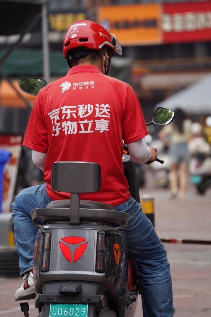红红火火🔥🔥🔥轰轰烈烈