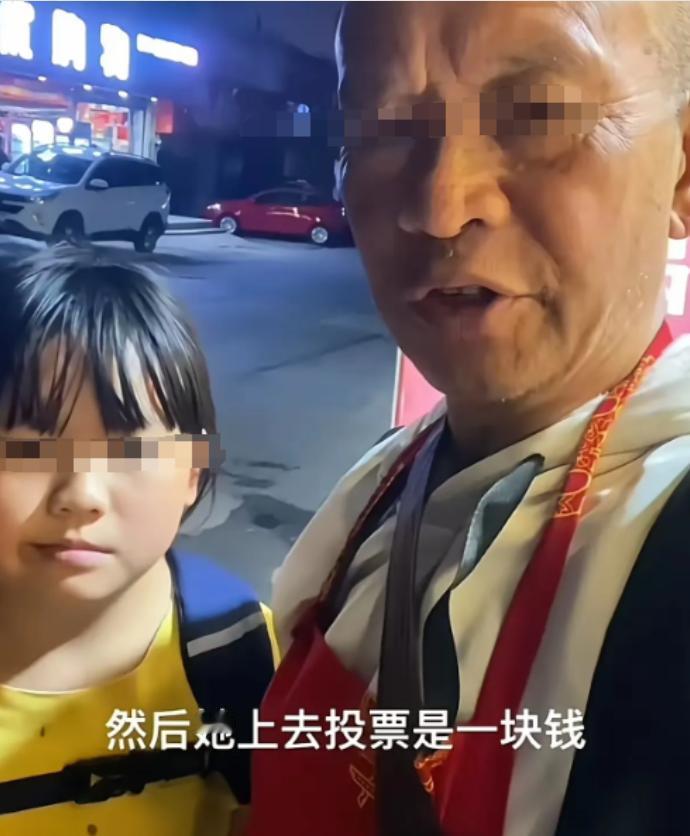 1块钱车票，竟让一个小女孩，在寒风中独自走回家！贵州安顺，一名女童一直享受着儿童