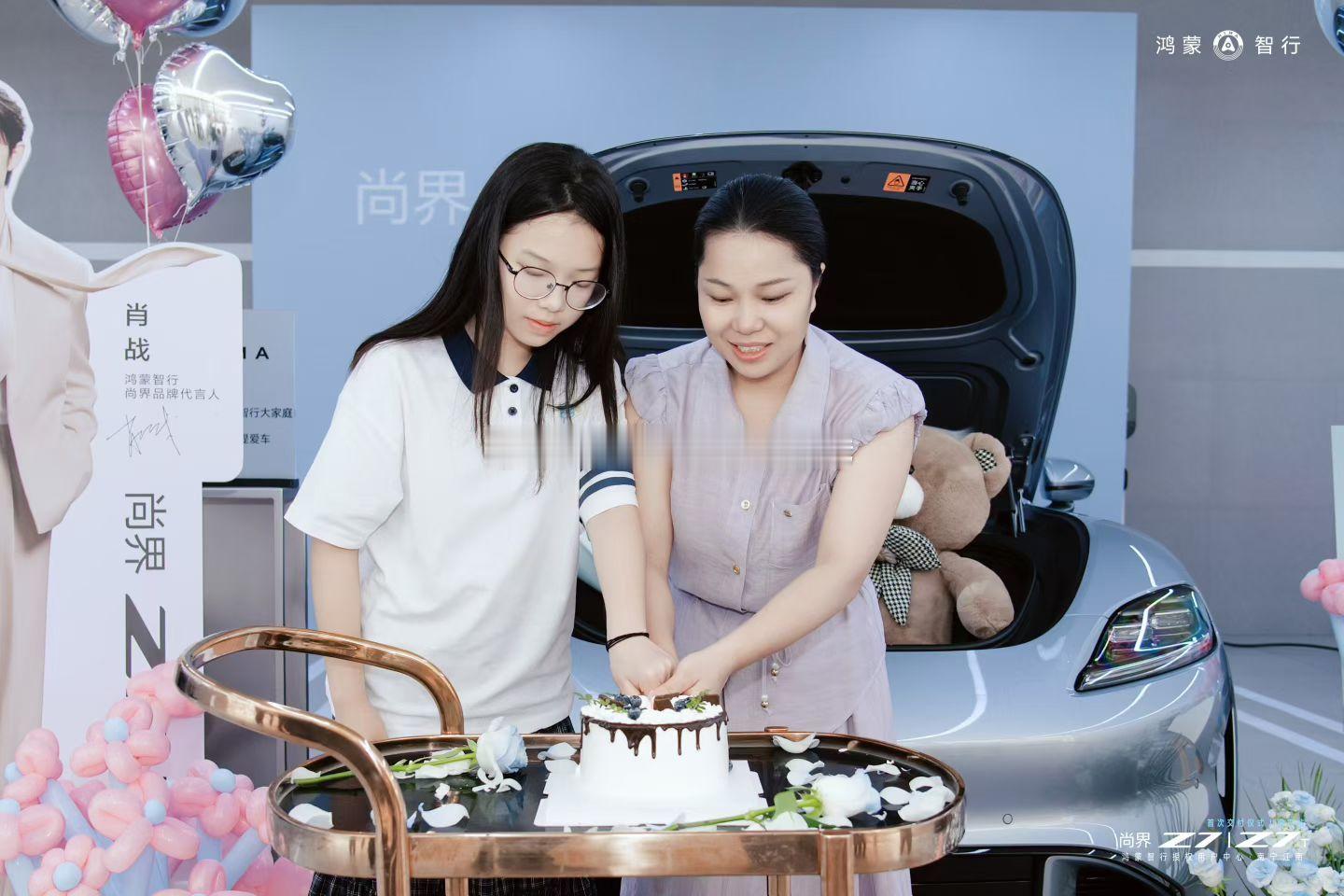 尚界z7尚界z7t   首批车主交付仪式圆满举行，恭喜车主朋友们喜提爱车。潮流快