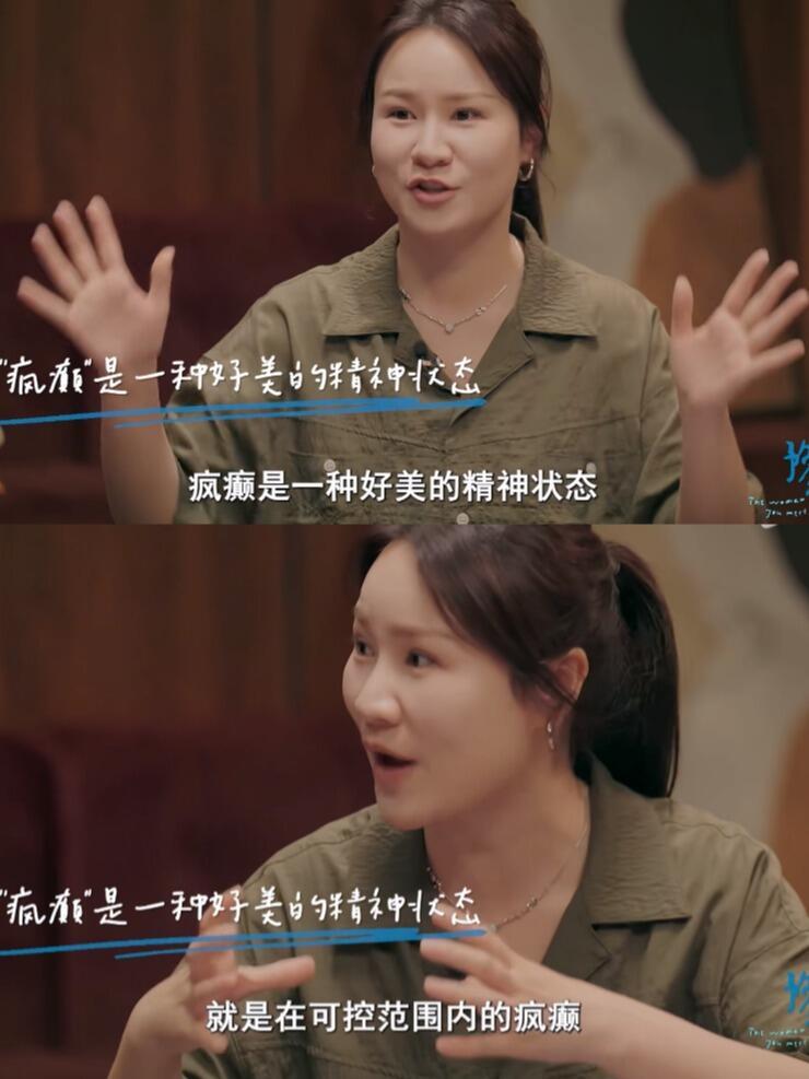 对婚姻忠诚不是最基本的吗  感情里专一从不是高尚美德，而是与生俱来的责任与本分，