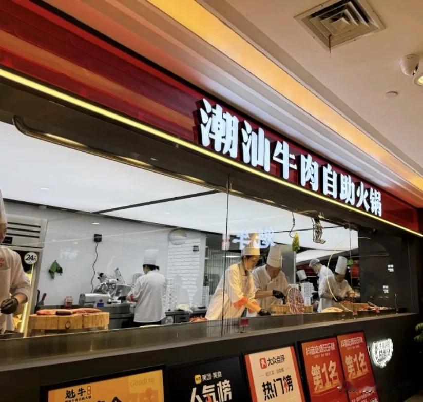 好饭不怕晚，排队7个小时，终于开吃了🍲