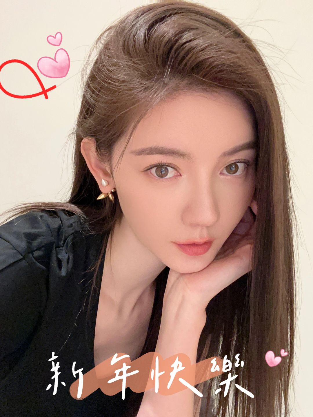 新发色｜新一年快乐🎉