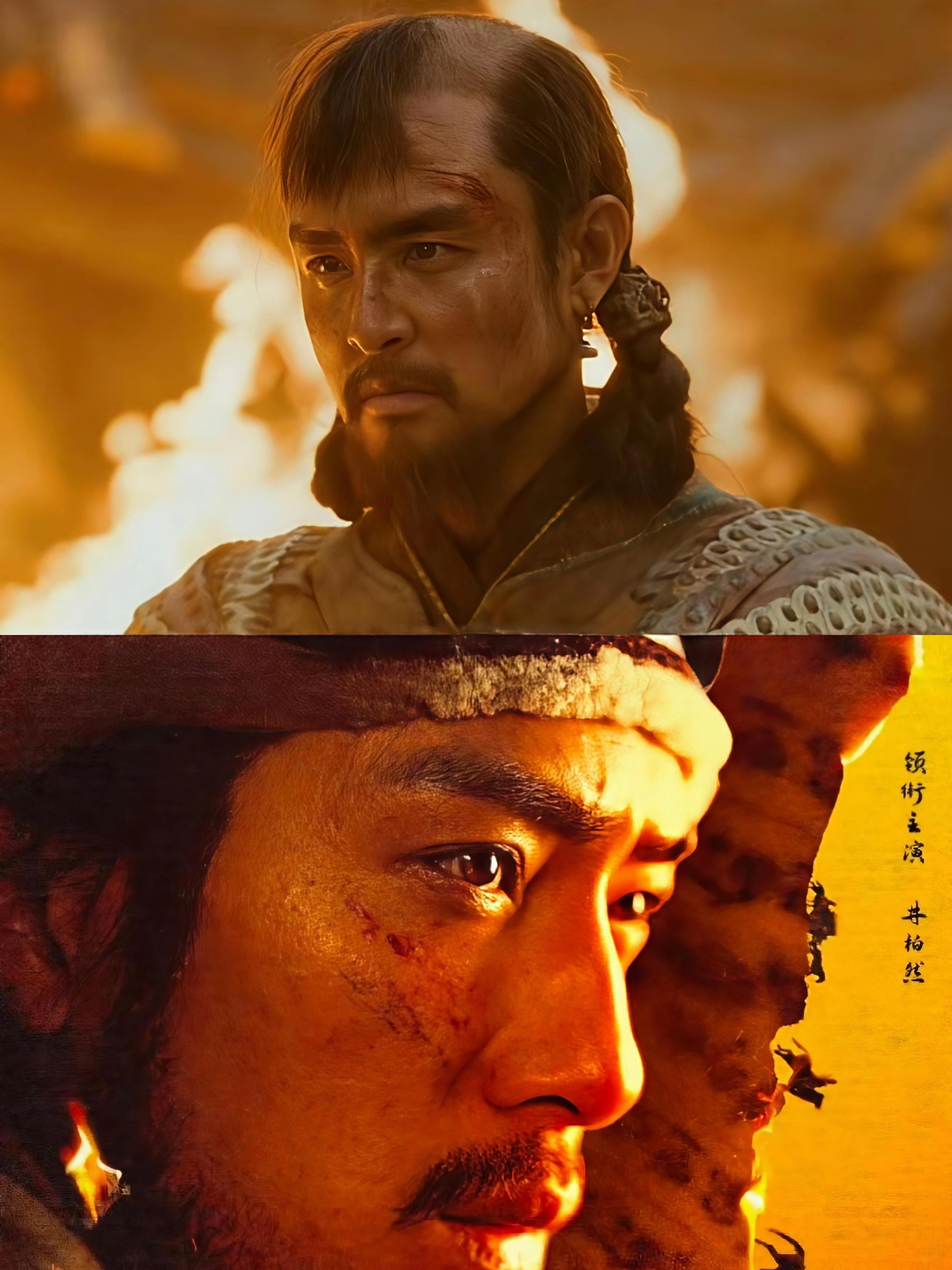 夜不收  妈耶❗️妈耶❗️这新剧鲨疯啦❗️📺剧名：《夜不收》平台：爱奇艺导演：