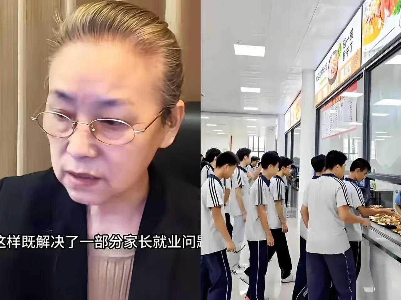 最近上海学生餐“发臭”的新闻，
让很多家长炸了锅。

可一位老师的建议，却让我眼
