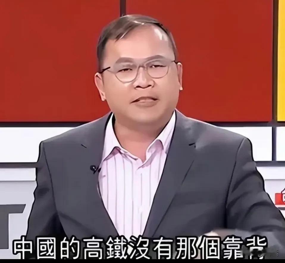 “大陆的高铁没有靠背”
“田鼠是大陆农村重要的蛋白质来源”
“日子好的时候大陆人