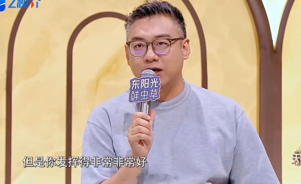 梁源特别要表扬刘雨昕梁源遇到刘雨昕都正常了 梁源毒舌但有品