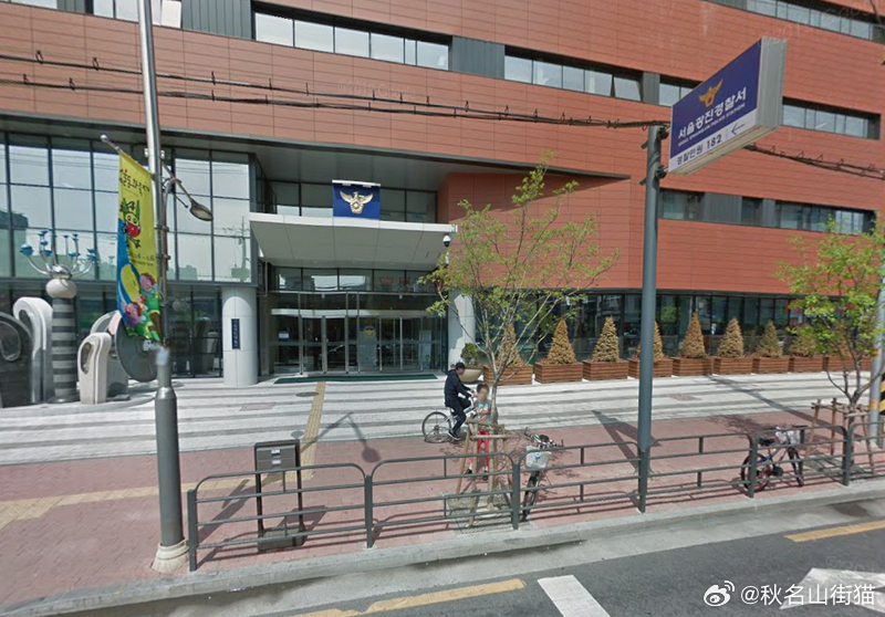 怀疑妻子出轨 韩国九旬老人涉嫌勒死80多岁老伴被捕海外新鲜事 韩国首尔广津警察署
