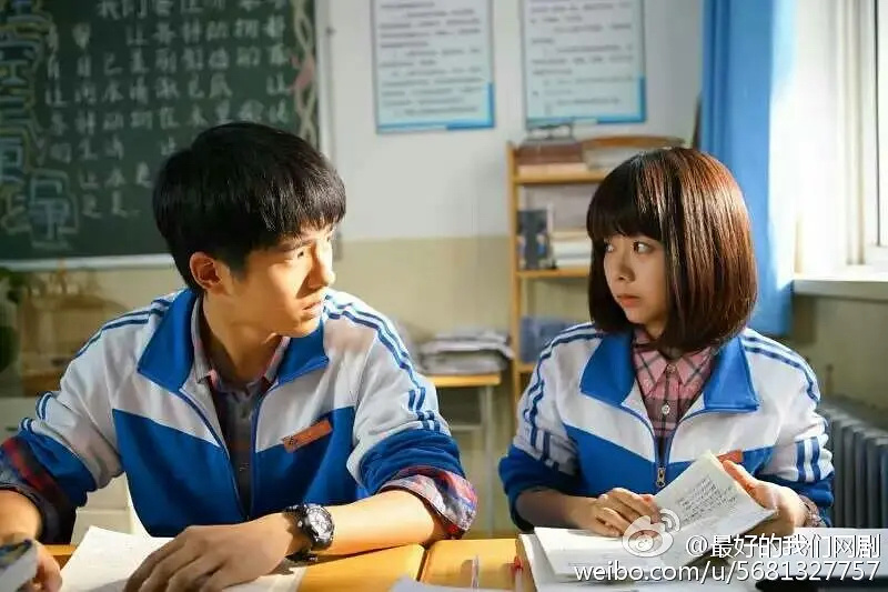 最好的我们/ 三无 1080p 刘昊然/谭松韵 ​​​
