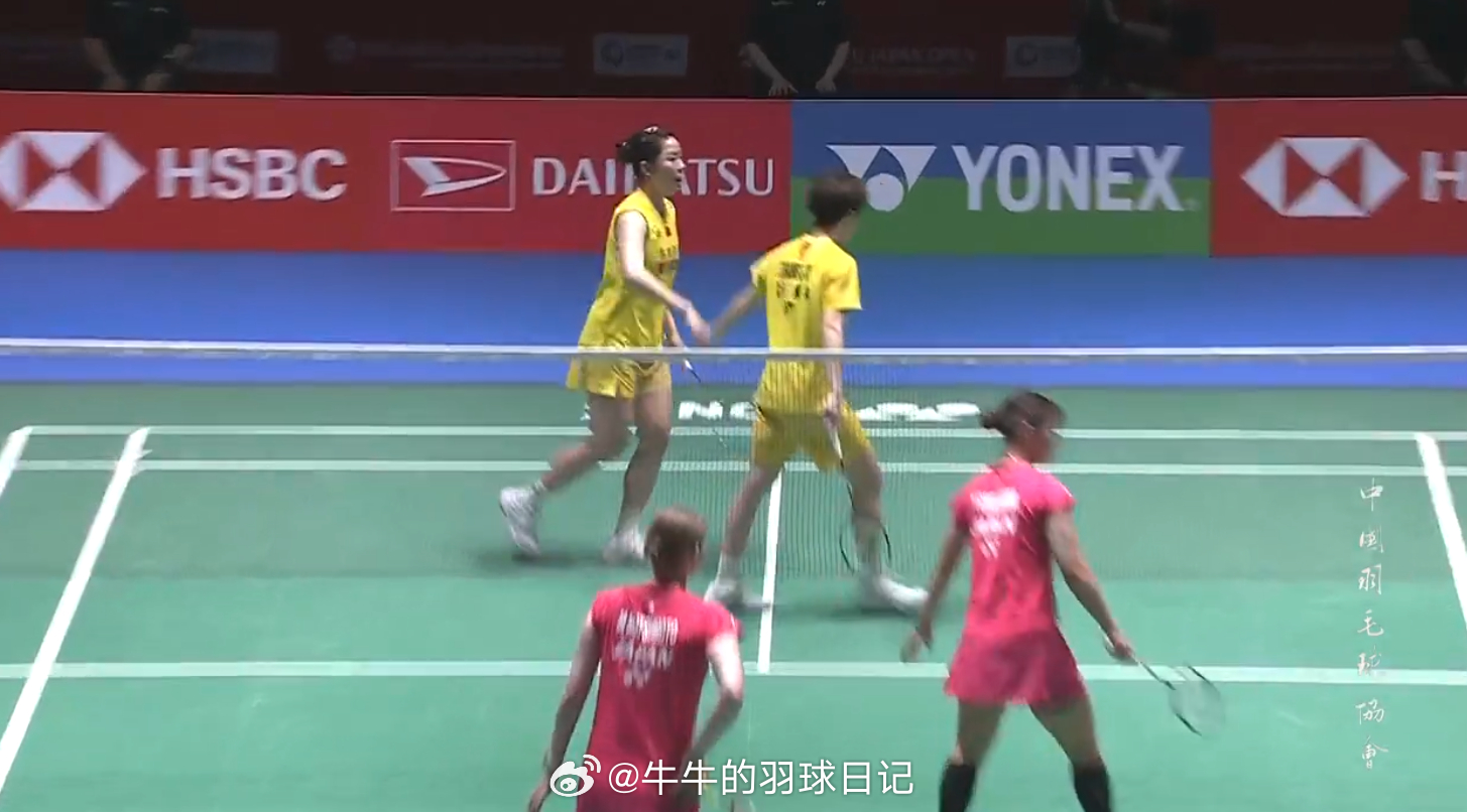 2026年日本羽毛球公开赛 女双 半决赛 福岛由纪(4) 松本麻佑 10-11 