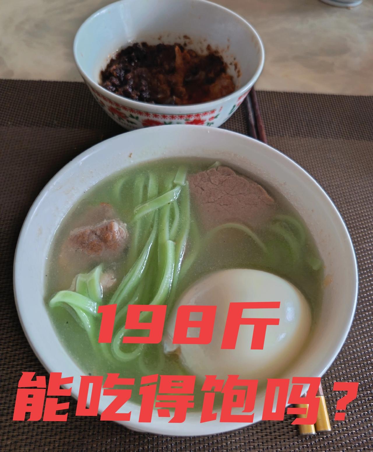 要瘦几斤肉，真的是好难啊，痛苦啊！

昨天晚上，真的不知是怎么熬过来的。

下午