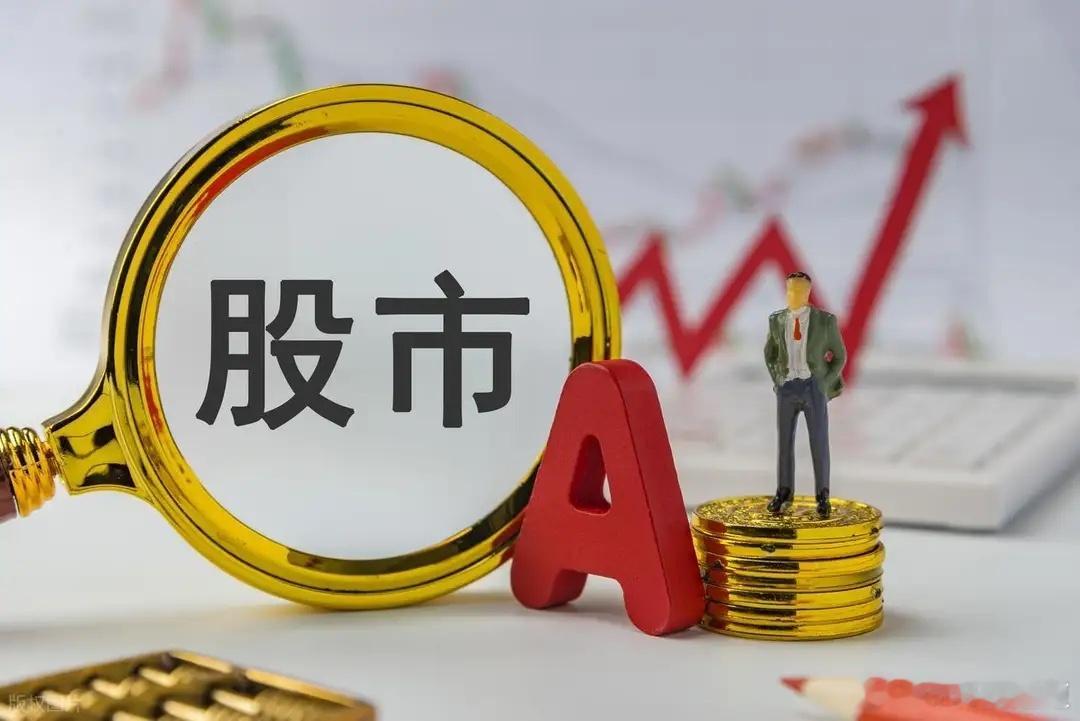 4000点就在眼前，今天会不会直接冲呢？兄弟们，今天是9月第一天，先看看昨晚外盘