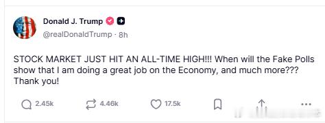 【黄金时代】川普希望假民调反应自己经济成就：股市刚刚创下历史新高！！！那些虚假民