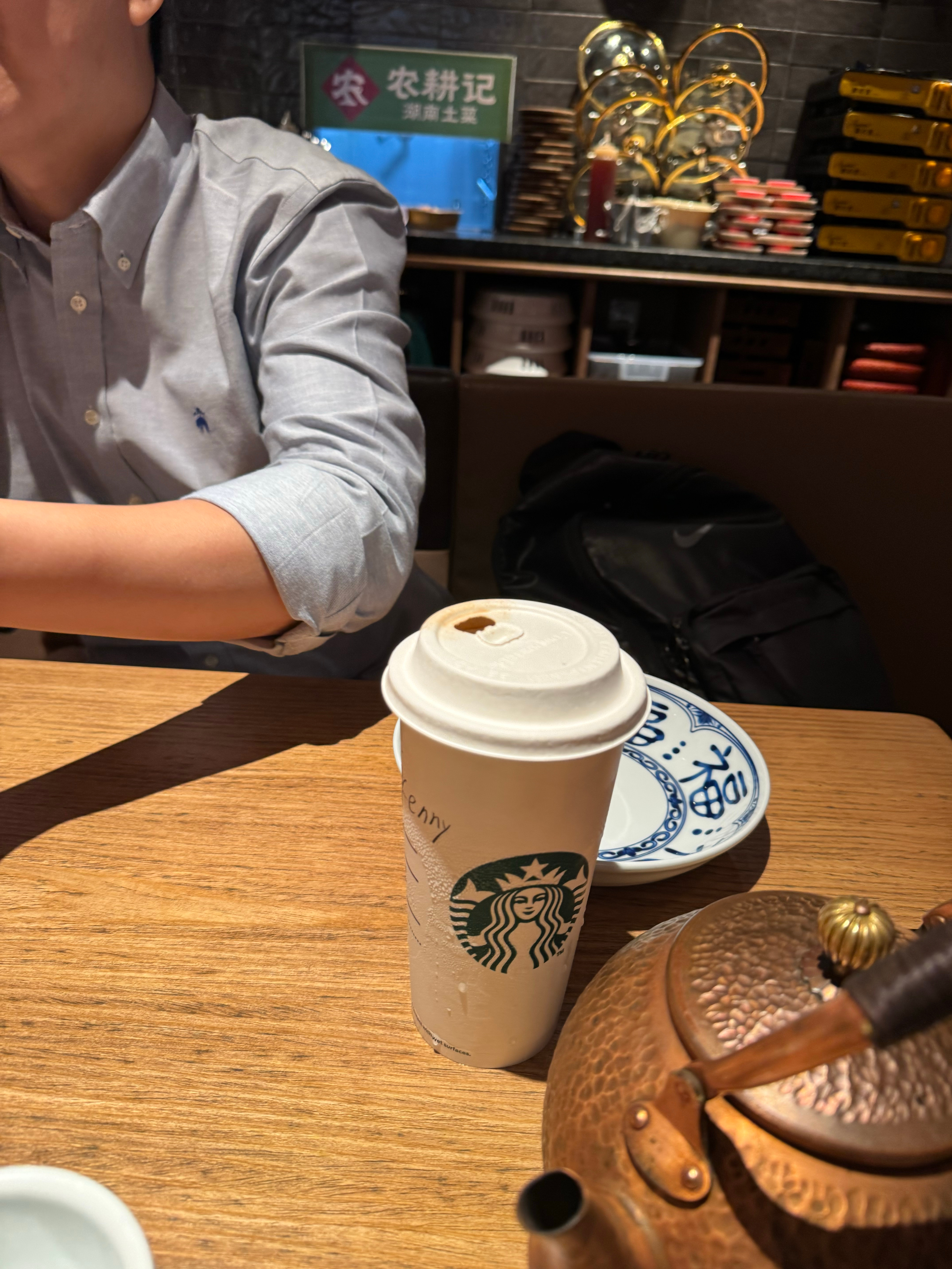 吃农耕记，喝霸王茶姬，香港人也是过上好日子了！香港考小 ​​​