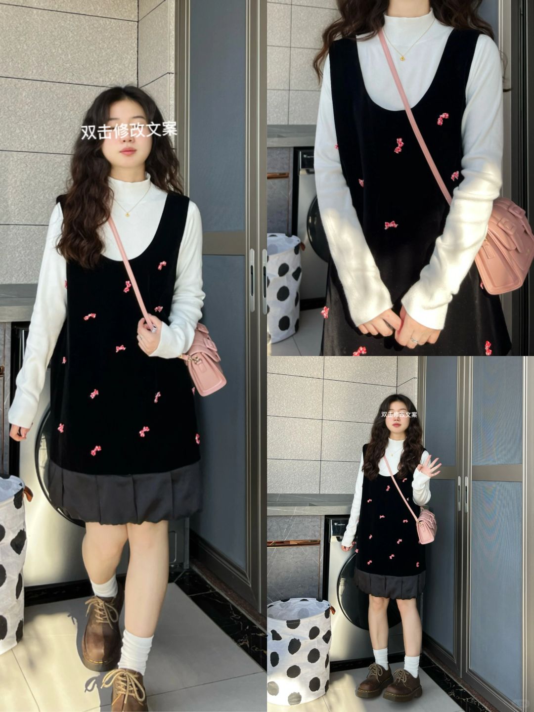 151👗小个子这样穿啊啊啊啊啊！好喜欢～