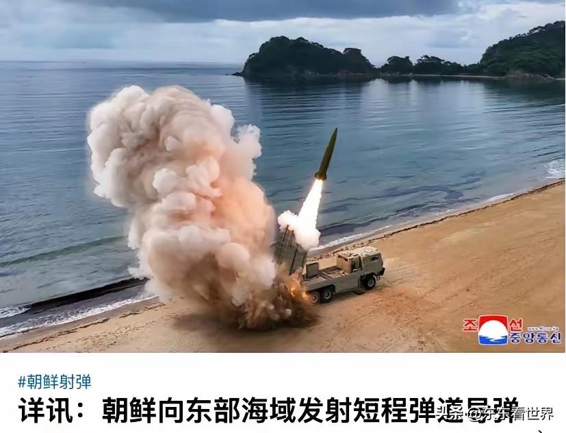 日本，你要看明白了。

你是真的没资格挑衅大国。

想用军国主义势力绑架整个东北