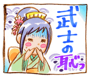 海贼王 【精选分享】海贼王小玉表情包（BY：潘惠美）。 海贼王航海王