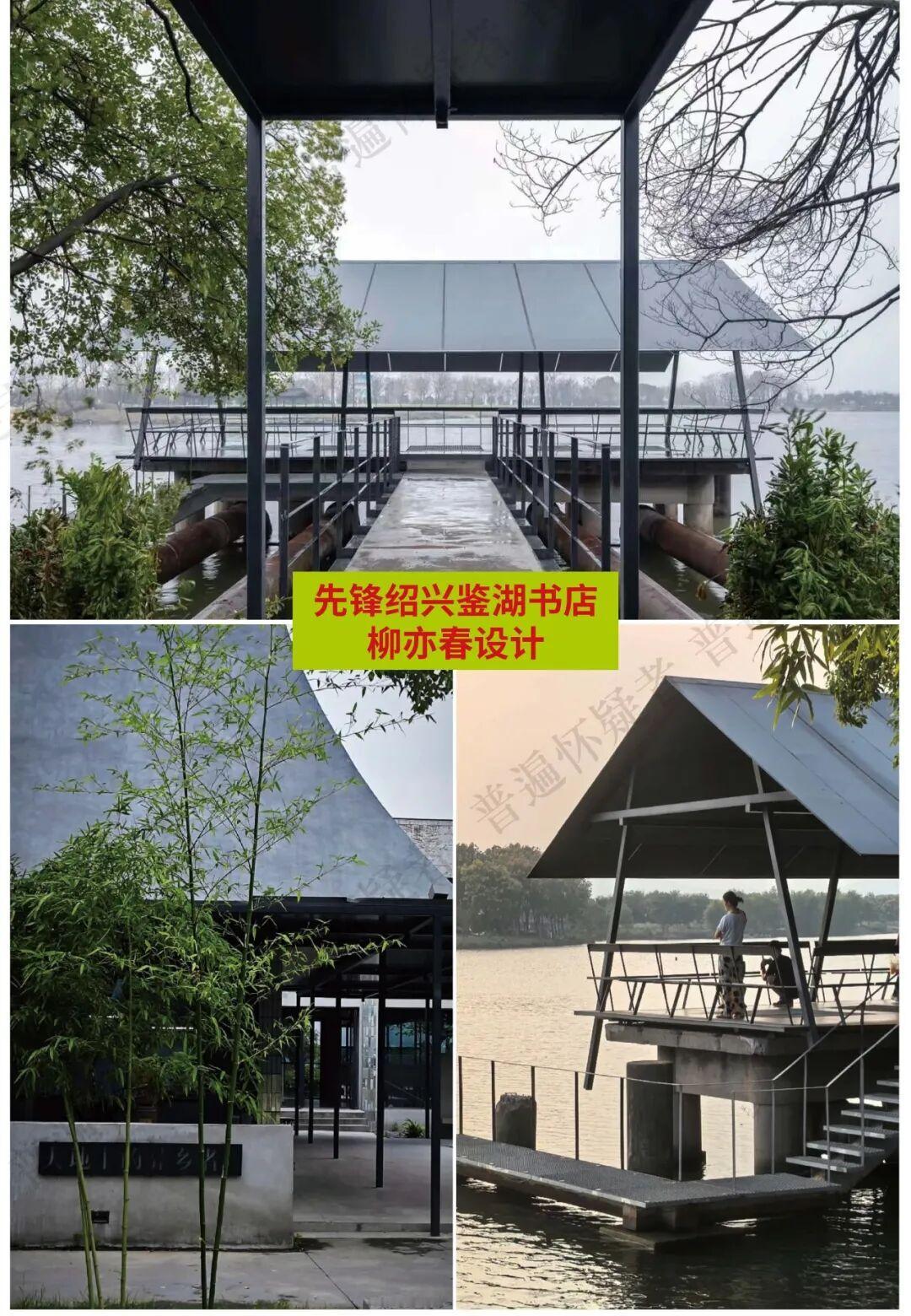 建筑/室内/园林，综合深度解析课程 室内设计 古典园林 建筑设计 设计理论