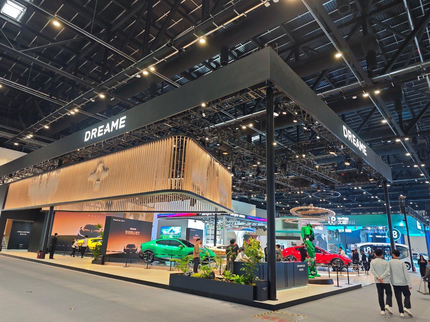 2026北京车展 追觅汽车展台🚗，怪壕的追觅追觅汽车