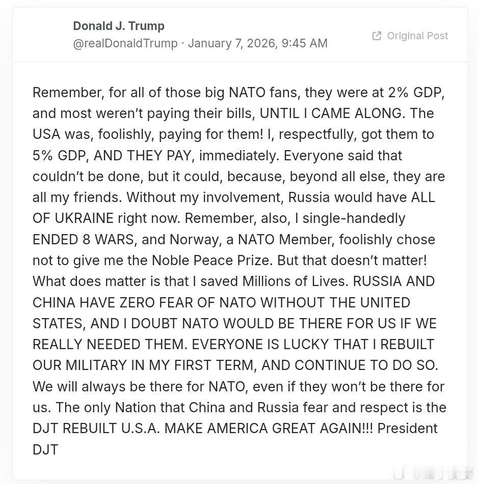 川宝起床了，估计是被骂破防了，发了一篇“大义觉迷录”级别的雄文，真的，哪怕我们看