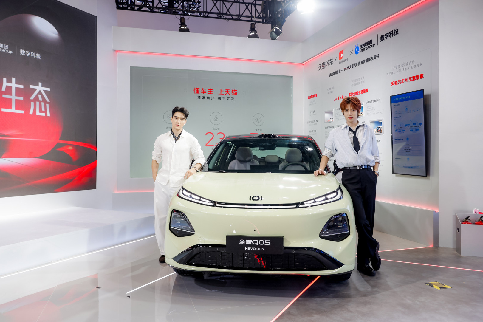 百亿车补认准天猫天猫可以买车啦！好车源、好价格、好交付，买车就认准天猫！现在天猫