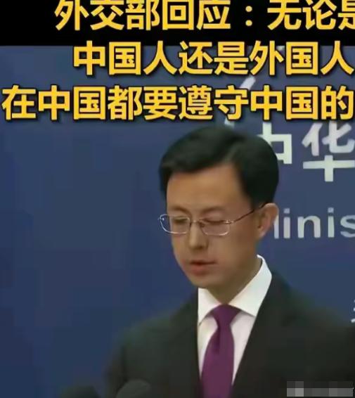 意大利瑟瑟发抖，想着美国撑腰抓个中国人，没想到中国直接对两个违法的美国人限制离境
