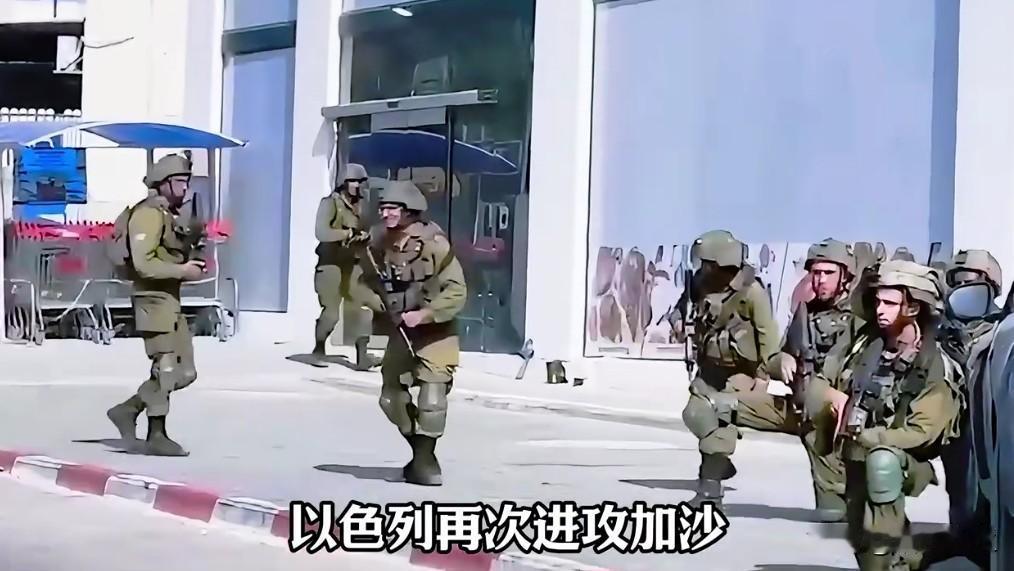 591次违约！加沙停火协议名存实亡 联合国报告揭真相：82%平民伤亡由以军造成