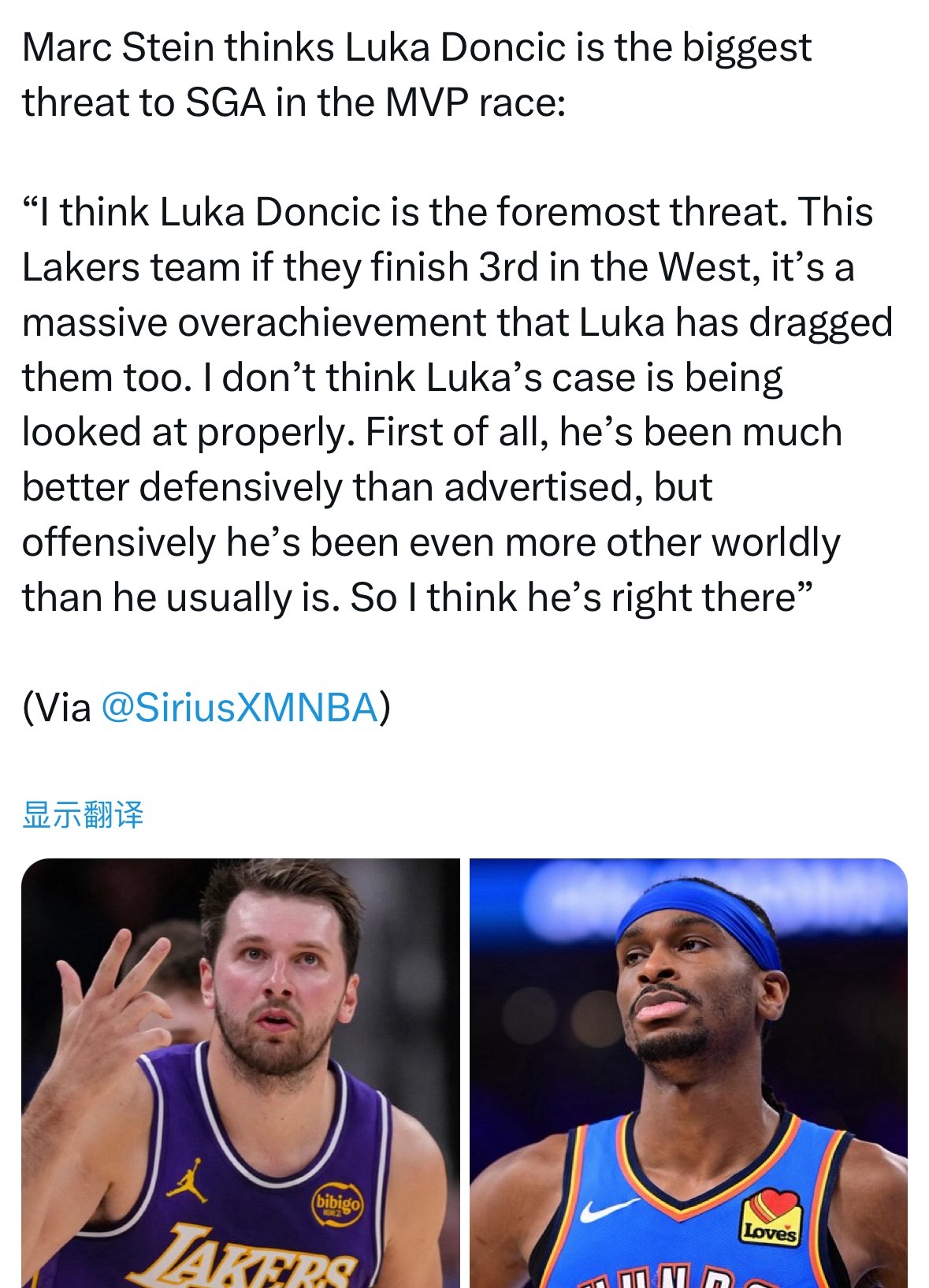 Marc Stein认为，在MVP竞争中东契奇是亚历山大的最大威胁：“我认为东契