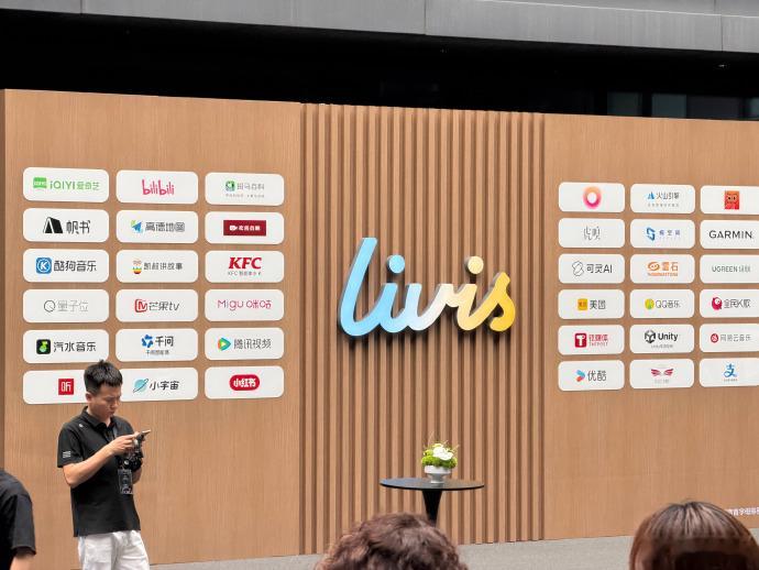 看完Livis Day理想汽车软件与具身智能发布会，整场发布会围绕车、家庭、AI