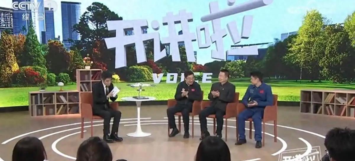 中国首批航天员已全部停航，26年2次载人飞行，或迎来女指令长！！

看到这条消息