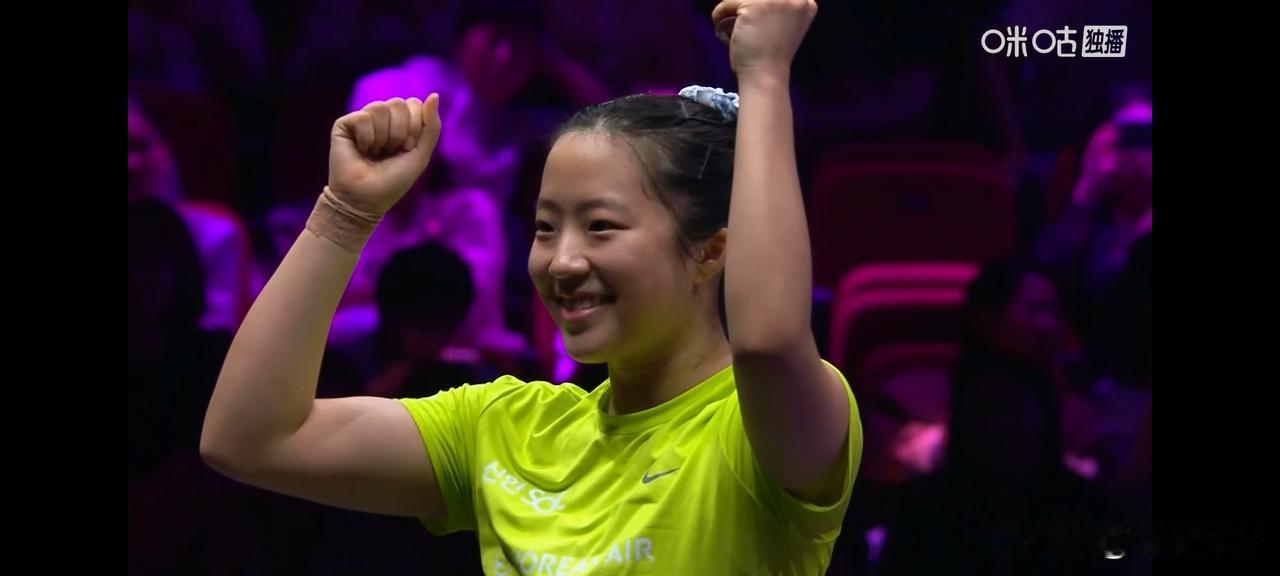2026 WTT重庆冠军赛女单1/8决赛，申裕斌3-1战胜朱雨玲，比分：11-1
