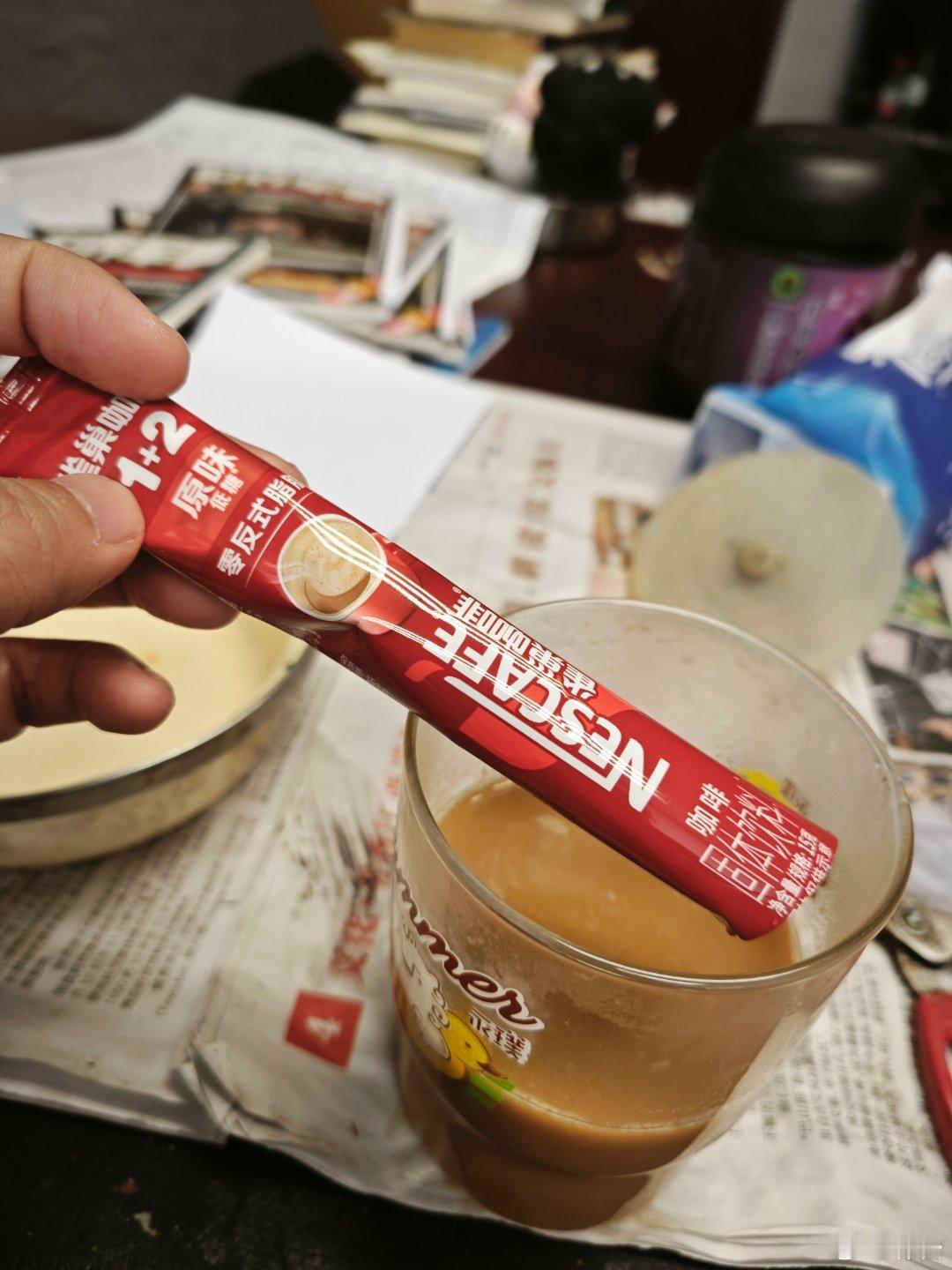 我常常觉得咖啡喝多了，有时又觉得喝得太少，对不起种咖啡的农民。 