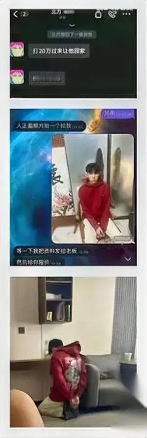 17岁弟弟突然失联！

说是去浙江当主管，结果…

重庆姐姐收到弟弟下跪挨打的照